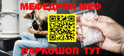дурь Кумертау
