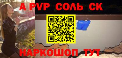 наркотики Кулебаки