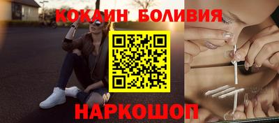 прущие крисы Кунгур
