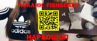 прущие крисы Кунгур