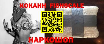 прущие крисы Кунгур
