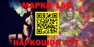прущие крисы Кунгур