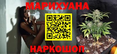 прущие крисы Кунгур