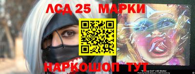 дурь Кумертау