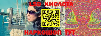 наркотики Кулебаки