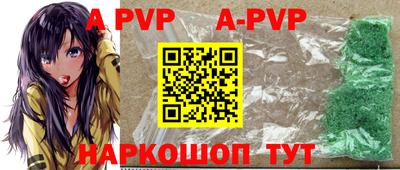 дурь Кумертау