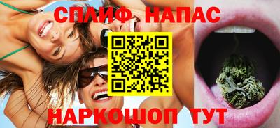 дурь Кумертау