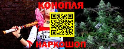 дурь Кумертау