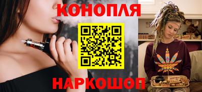 наркотики Кулебаки