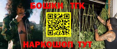 дурь Кумертау