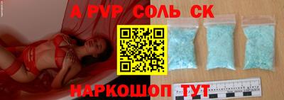 наркотики Кулебаки