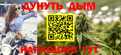 дурь Кумертау