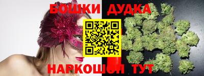 дурь Кумертау