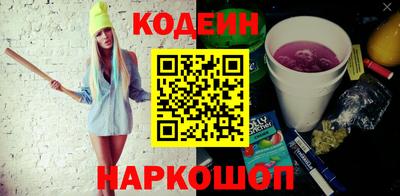 дурь Кумертау