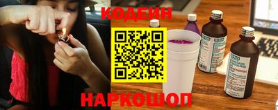прущие крисы Кунгур