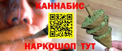 дурь Кумертау