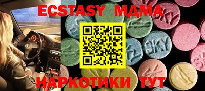 дурь Кумертау