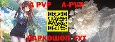 дурь Кумертау