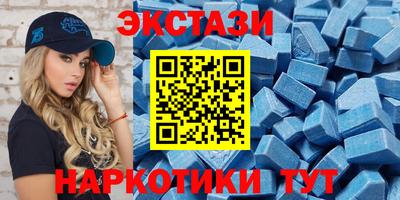 дурь Кумертау