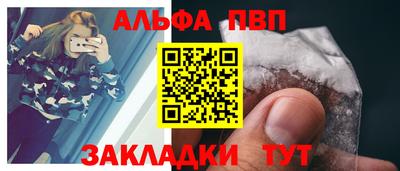 наркотики Кулебаки
