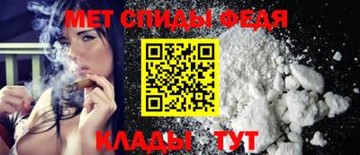 дурь Кумертау