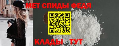 дурь Кумертау