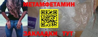 дурь Кумертау