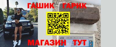 наркотики Кулебаки