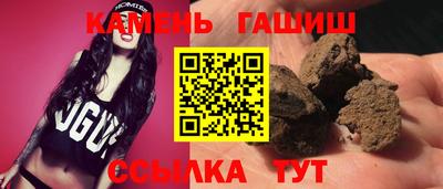 прущие крисы Кунгур