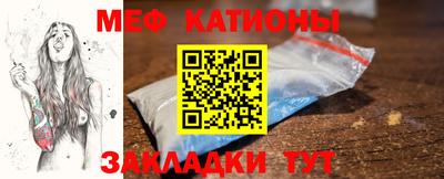 наркотики Кулебаки