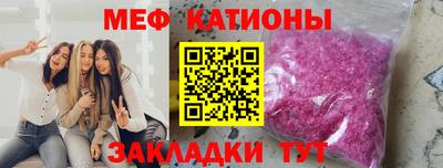 дурь Кумертау